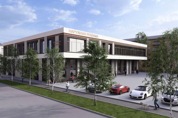 Торговый центр 